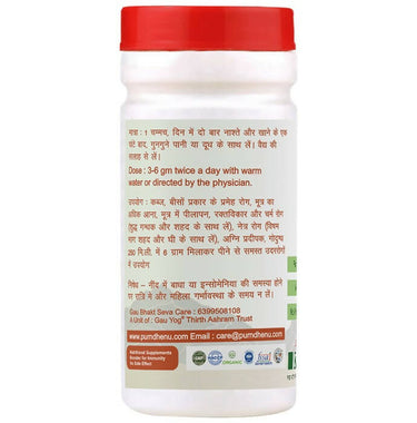 https://cdn.shopify.com/s/files/1/1857/6931/products/jcl4nDpU1v.jpg?v=1709970942